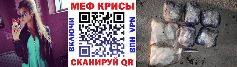 Купить наркотик аптеки Ковдор ГАШИШ  Cocaine  Меф  Конопля 