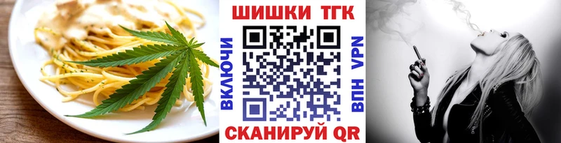 Canna-Cookies конопля  Ковдор 