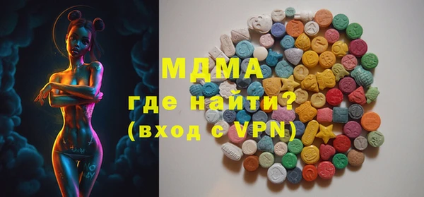 мдпв Богданович