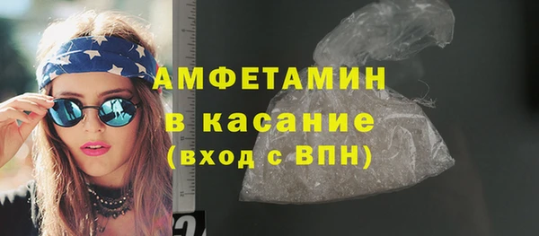 кокаин перу Богородск