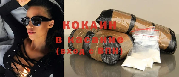 MESCALINE Богородицк