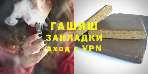 мдпв Богданович