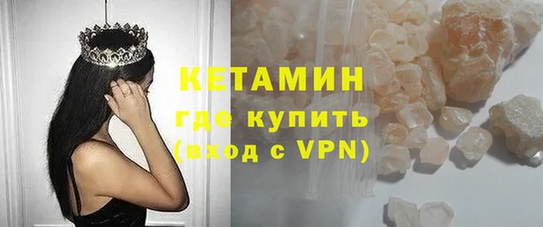 первитин Тавда