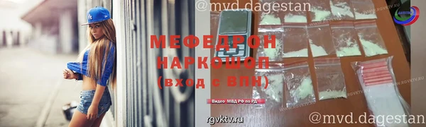 соль курить ск Белоозёрский