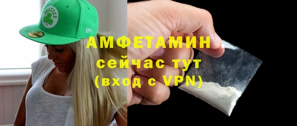 соль курить ск Белоозёрский