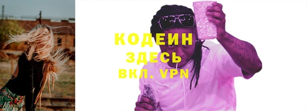 соль курить ск Белоозёрский