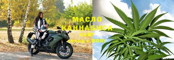 MESCALINE Богородицк
