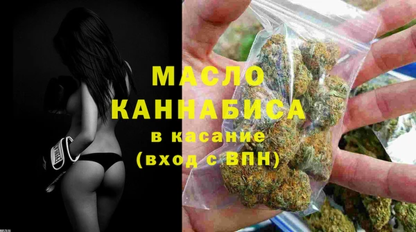 мдпв Богданович