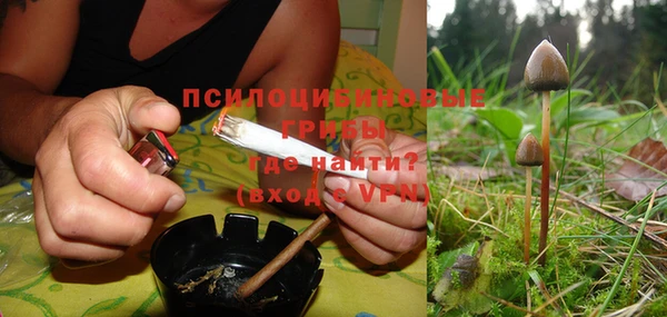 мефедрон VHQ Белокуриха