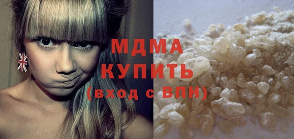 мдпв Богданович