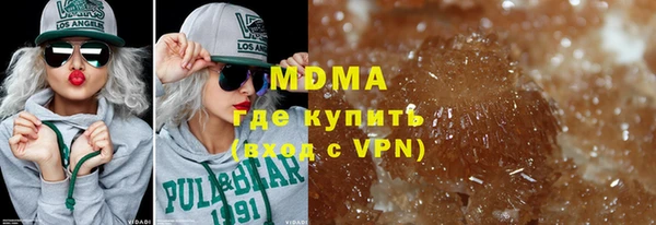 мдпв Богданович
