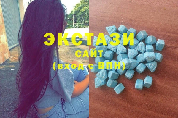 MESCALINE Богородицк