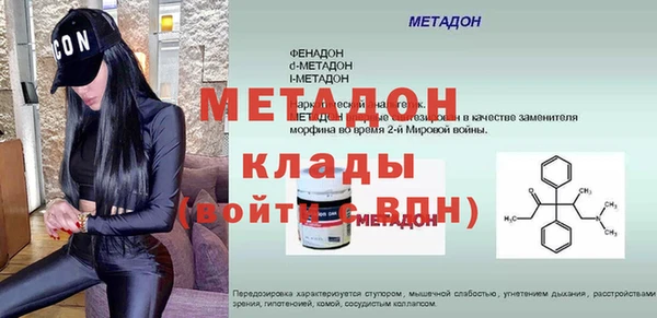 мдпв Богданович