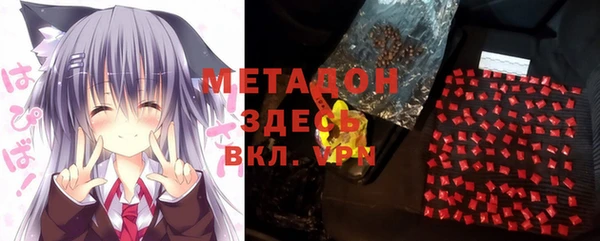 MESCALINE Богородицк