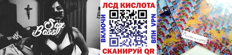 Марки N-bome 1,8мг  mega рабочий сайт  Ковдор 