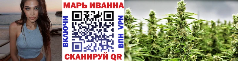 Бошки Шишки Ganja Ковдор